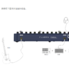 img Flamma FG-200 可充電型 綜合效果器