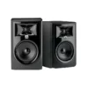 JBL 308P MKII 8吋 主動式監聽喇叭