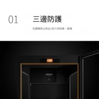 LENTHEM DMI-305DT 吉他防潮箱 防潮櫃