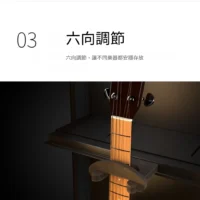 LENTHEM DMI-305DT 吉他防潮箱 防潮櫃