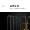 LENTHEM DMI-305DT 吉他防潮箱 防潮櫃