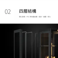 LENTHEM DMI-305DT 吉他防潮箱 防潮櫃