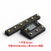 SINGULAR SOUND | SuperSwitch | BeatBuddy2／Aeros 控制器
