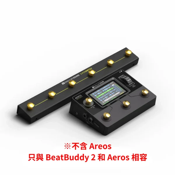 SINGULAR SOUND | SuperSwitch | BeatBuddy2／Aeros 控制器