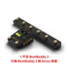 SINGULAR SOUND | SuperSwitch | BeatBuddy2／Aeros 控制器