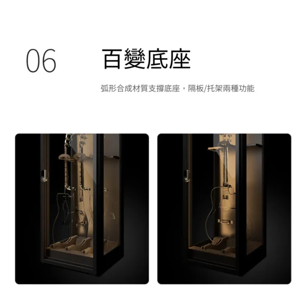 LENTHEM-底座 LENTHEM 領頓 | DMI-195D | Bass 防潮櫃 防潮箱