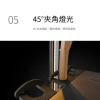 LENTHEM 領頓 | DMI-195D | Bass 防潮櫃 防潮箱